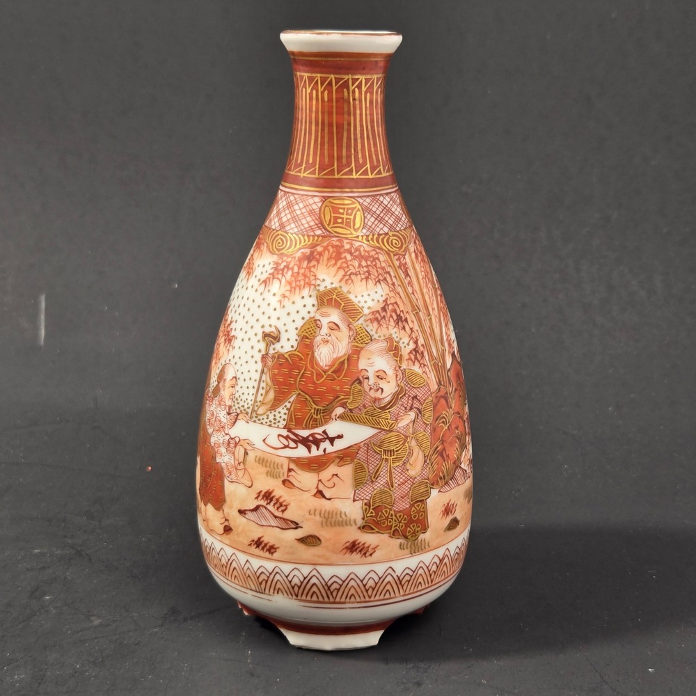 Vintage Japanese Kutani Sake Bottle 1940 Ise Shrine Commemorative Tokkuri Vase